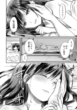 Page 286