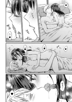 Page 288