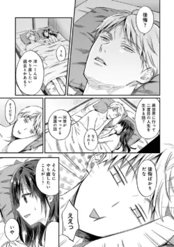 Page 283