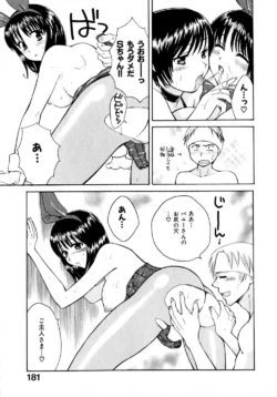 Page 188