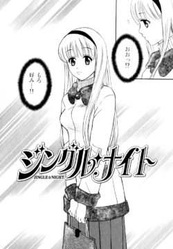 Page 155
