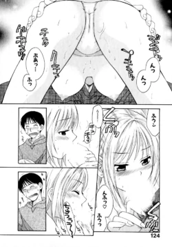 Page 131