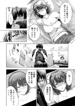 Page 202