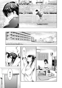 Page 205