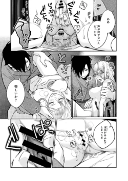 Page 162
