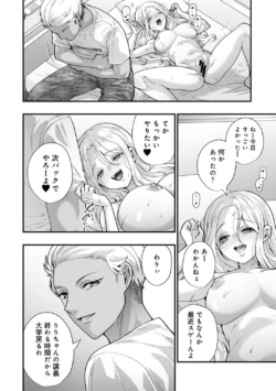 Page 188