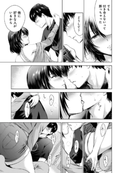 Page 203