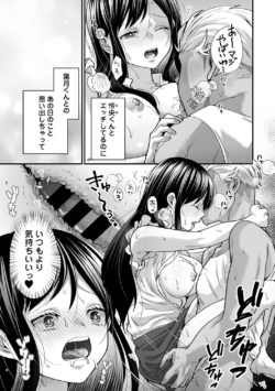 Page 177