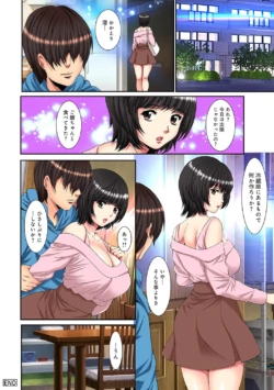 Page 286
