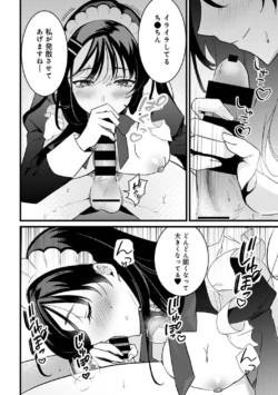 Page 230