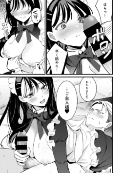 Page 229