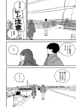 Page 248