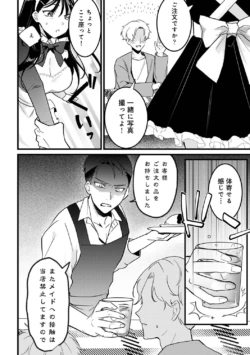 Page 222