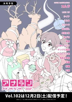 Page 374