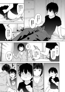 Page 208