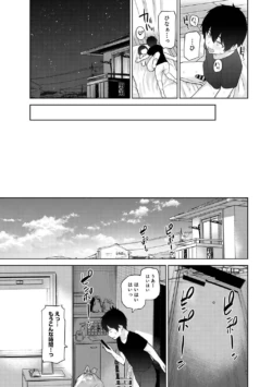 Page 224