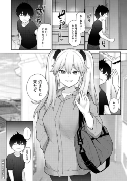 Page 225