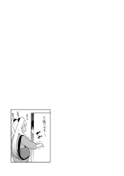 Page 226