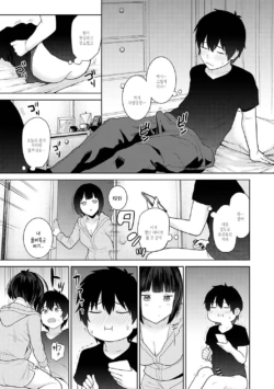 Page 208