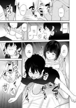 Page 216