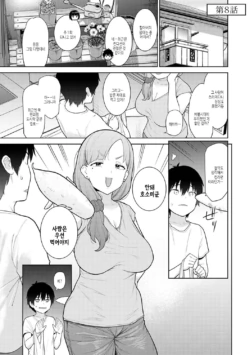 Page 202