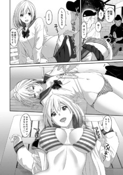 Page 302