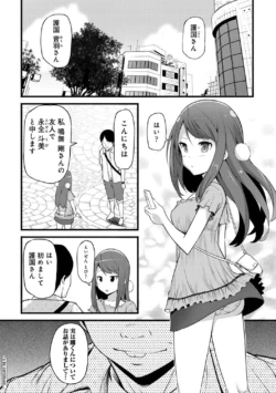 Page 352