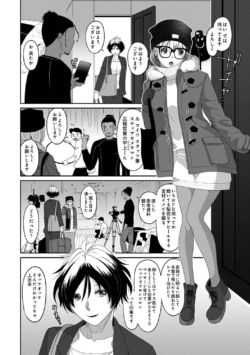 Page 294
