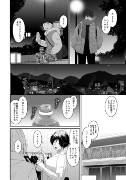 Page 326