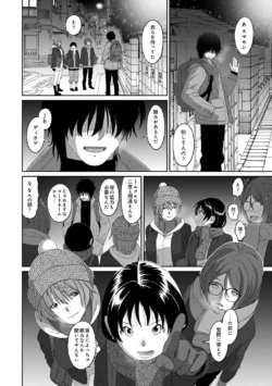 Page 308