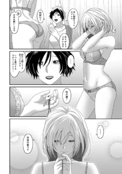 Page 296