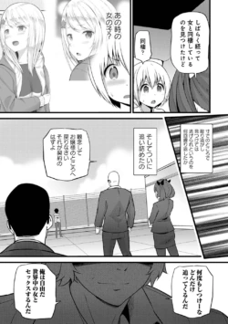 Page 346
