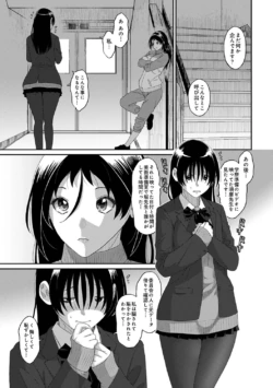 Page 303