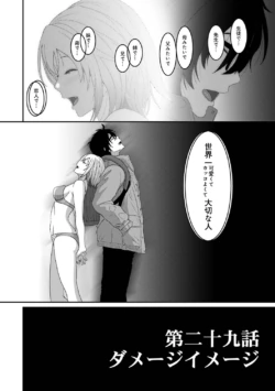 Page 310