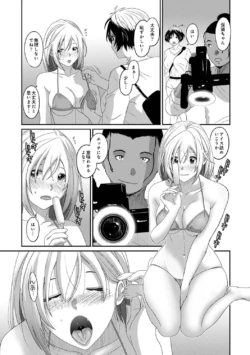 Page 319