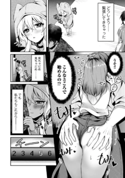 Page 178