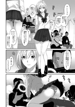 Page 298