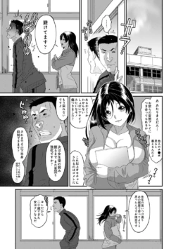 Page 297