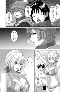 Page 307