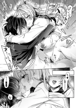 Page 213