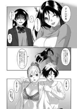 Page 305
