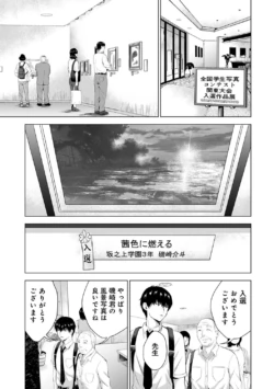 Page 221