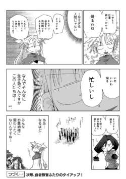 Page 357