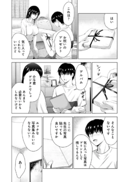 Page 227