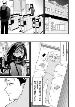 Page 269
