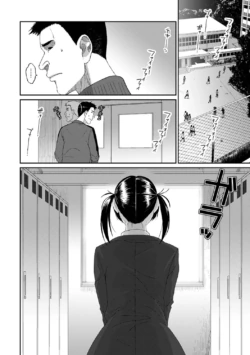 Page 312