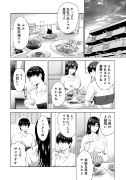 Page 226