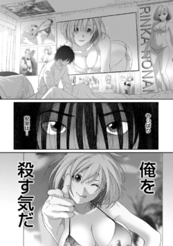 Page 292