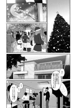Page 293