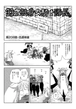 Page 356
